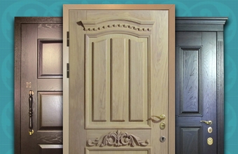 Новые модификации входных дверей в разделе «Двери Массив»
