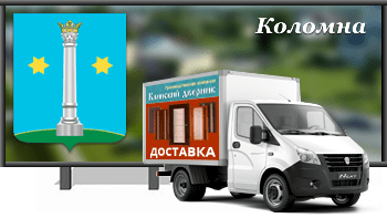 Установка входных дверей в Коломне Установка входных дверей в Коломне