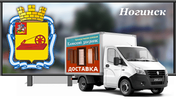 Доставка стальных дверей в Ногинск