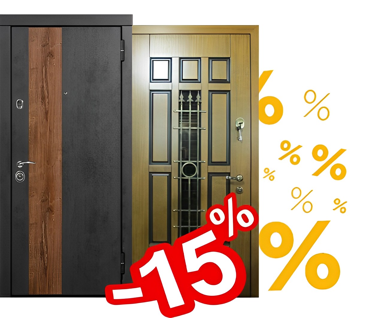 Скидка 15% при заказе от 2х дверей  